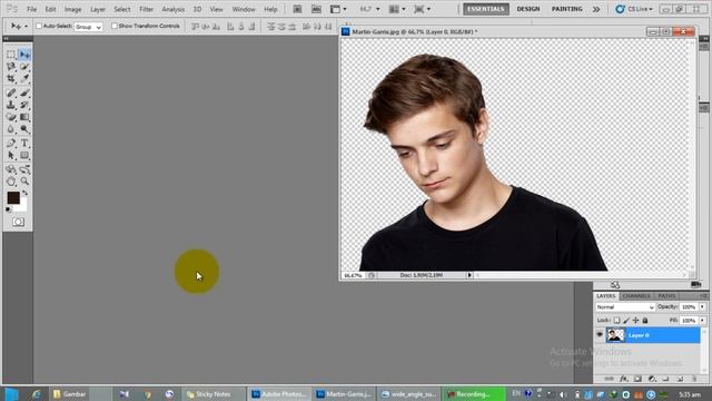 Tutorial Photoshop - Menggabungkan 2 foto смотреть онлайн