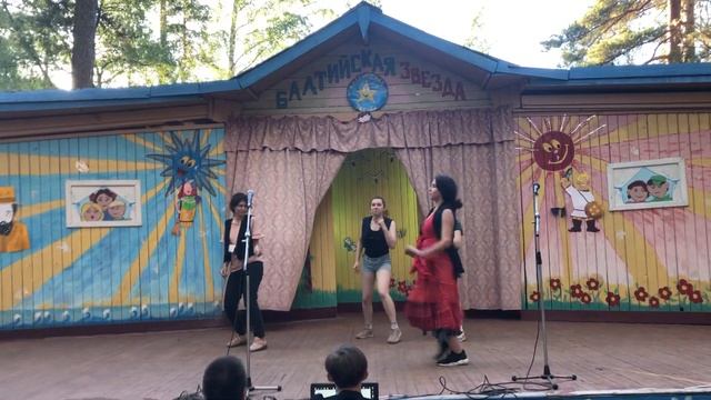 Вожатые 1 смена❤️ «Балтийская Звезда» смотреть онлайн