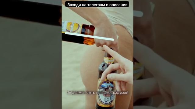 Волжский хват