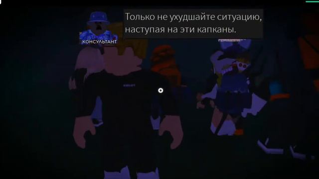 я пошел в цирк ,и что там было я промолчу(ROBLOX) смотреть онлайн