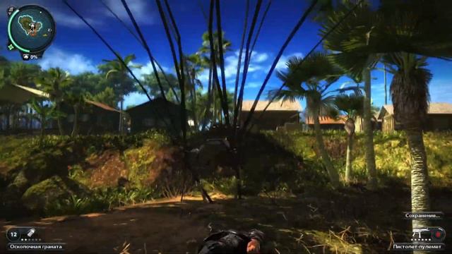 Just Cause 2 на 100% (ПРОФИ) - [12-стрим] смотреть онлайн