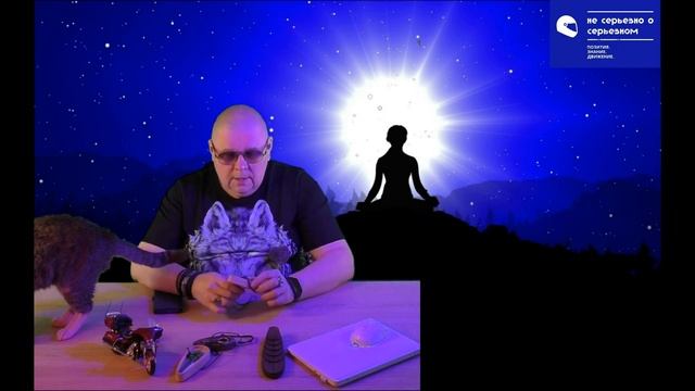 Продолжение изучения приемов игры на варгане! Основы боя! Туда, сюда, обратно - варганист 80 левела смотреть онлайн