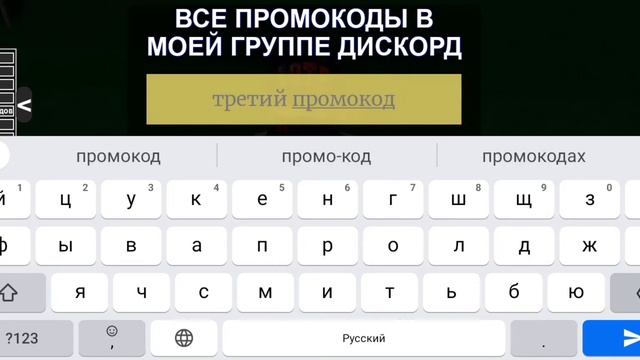 промокоды в The дурка в роблокс ель дед в дурке смотреть онлайн
