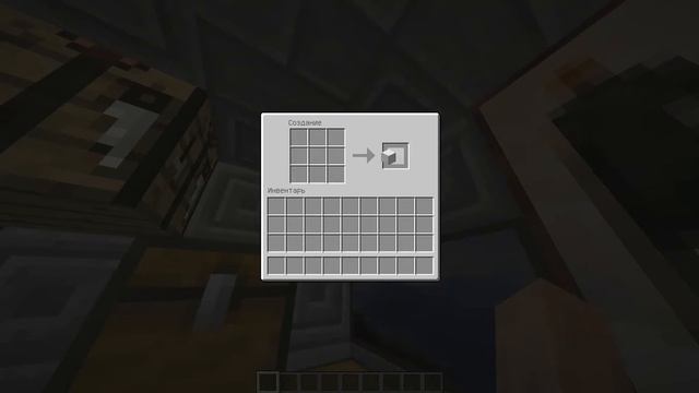 [Как сделать в Minecraft 1.10.2] - Железный блок смотреть онлайн