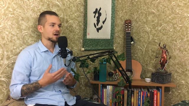 Как происходит работа с запросом? смотреть онлайн