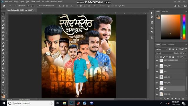 #photoshop #new #banner #picsart #2020 Birthday banner design | Adobe Photoshop | Cinematic banner смотреть онлайн