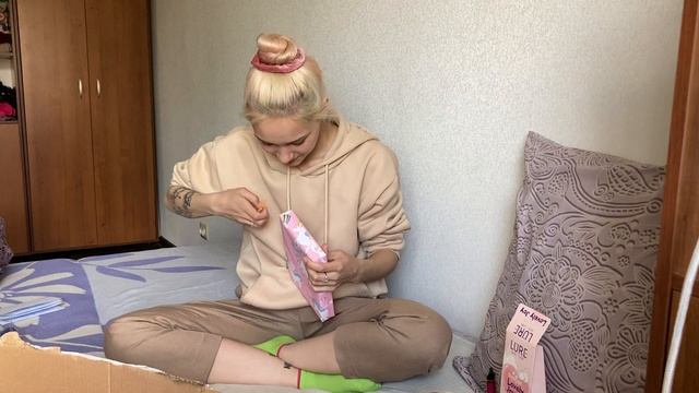 Открываю посылку от подруги 2023!!! ❤️❤️ смотреть онлайн