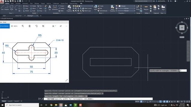 AutoCAD 2D Drafting Exercise # 6 - Basic to Advance in Hindi смотреть онлайн