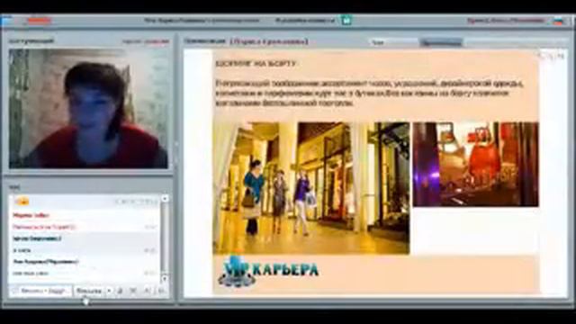 Лайнер мечты 2017 смотреть онлайн