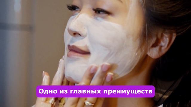 🌸 Сакурия: капсулы для омоложения 💫 смотреть онлайн