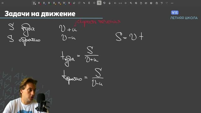 Решение текстовых задач ЕГЭ смотреть онлайн