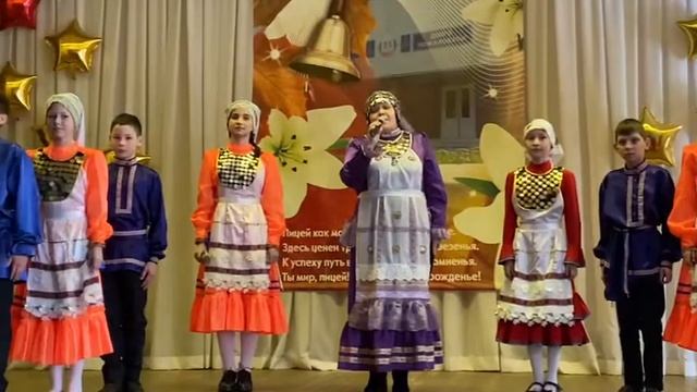 Традиции народа «Крэшены» Лицей 35 смотреть онлайн