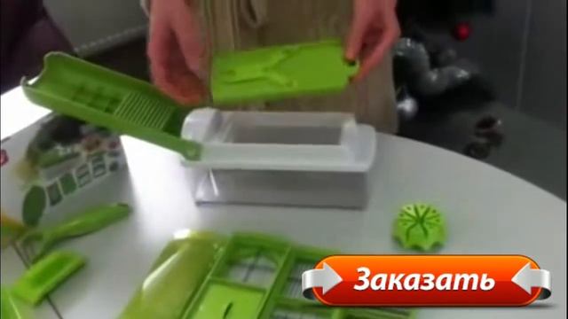 Терка Найсер Дайсер Плюс - лучший помощник современной домохозяйки смотреть онлайн