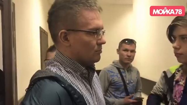 Слушанье по делу Казаченко смотреть онлайн