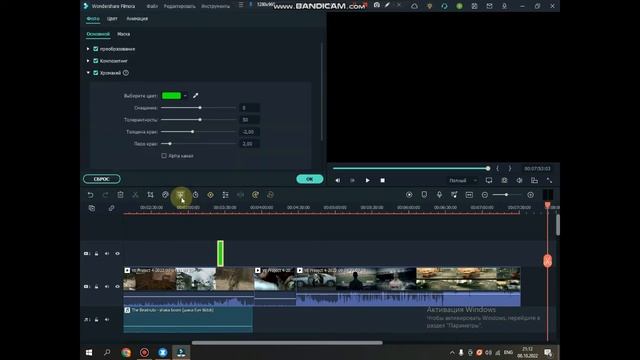 kompyuterda video montaj qilish | video montaj qilish? смотреть онлайн