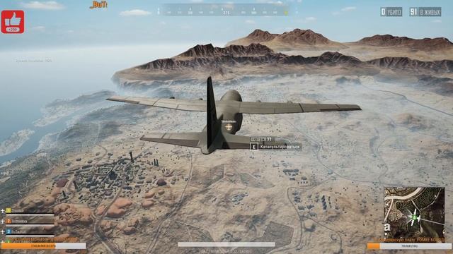 ОБНОВЛЕНИЕ В PUBG LITE - НОВЫЙ РЕЖИМ СХВАТКА В ПАБГ ЛАЙТ НА ПК! смотреть онлайн