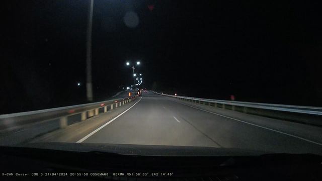 X-CAN Condor COB 3 WiFi DUO. Ночная съемка смотреть онлайн