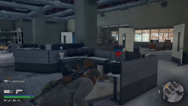 Жизнь после|Days gone|PS4 PRO/840 дней воздержания, наконец то! смотреть онлайн