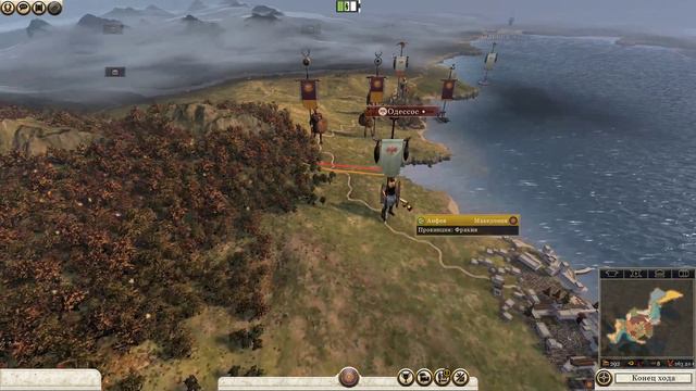 ROME TOTAL WAR 2/ Македония/ день2 смотреть онлайн