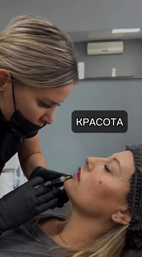 Лишняя трата денег смотреть онлайн