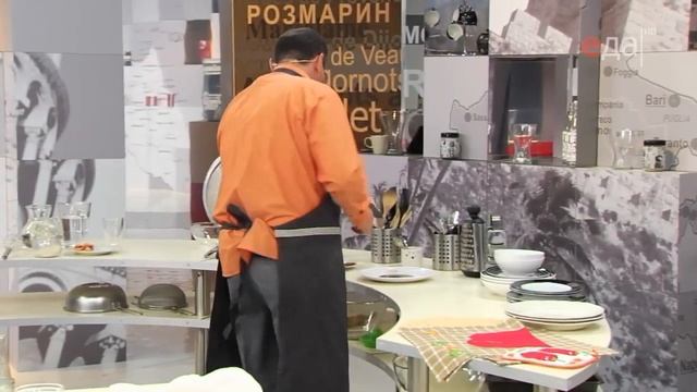 Кухня Испании. Цыплёнок Чилиндрон смотреть онлайн