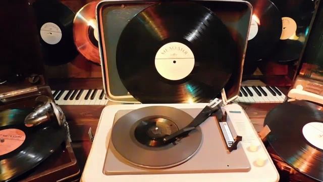 Шахматная королева #RecordsKing_180 Recorded 1984 USSR VTO ИД-46009 4" Single Sided 33rpm #Пирагс смотреть онлайн