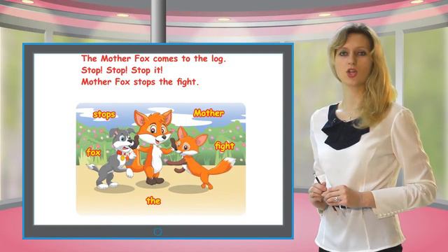 PHR 018 смотреть онлайн