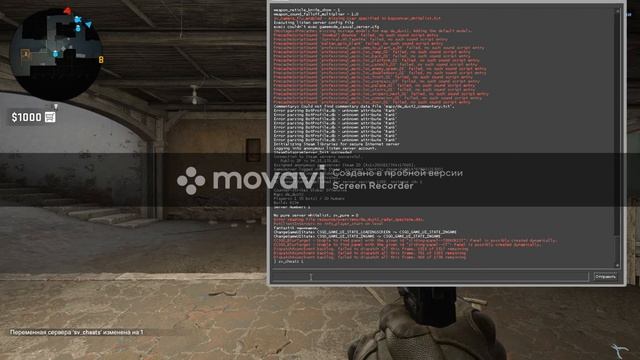 КАК ВКЛЮЧИТЬ ВХ НА КОНСОЛИ ? (ответ тут). смотреть онлайн
