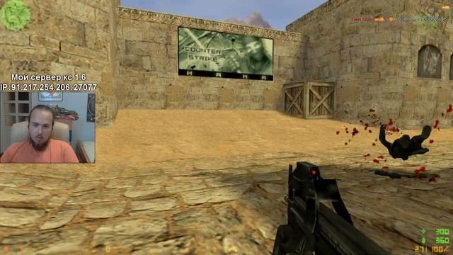 КС 1.6 КВ смотреть онлайн