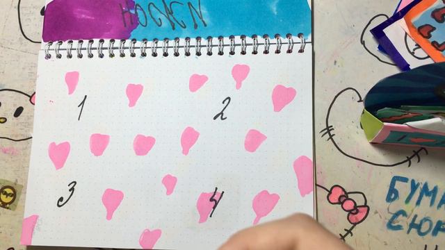 Бумажные сюрпризы новинка💝🌺Toca Boca⚜️🌸 смотреть онлайн