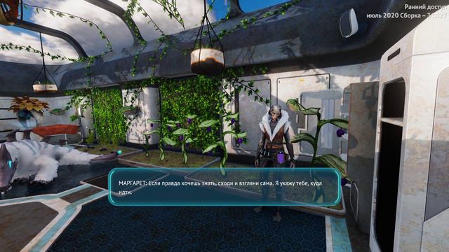 ПОСЛЕДНИЕ НОВОСТИ ПО ИГРЕ - Subnautica Below Zero смотреть онлайн