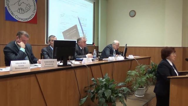 Республиканское совещание по охране труда 28.11.2017 смотреть онлайн