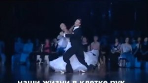 Небо в моих краях Червоны гитары