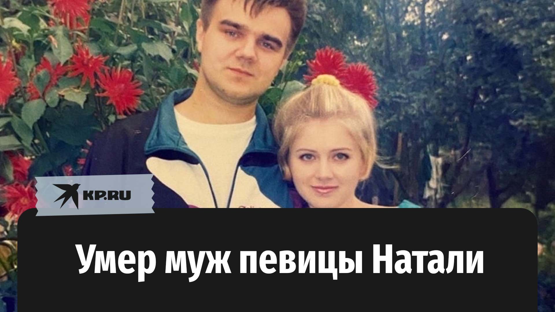 Комсомольская правда