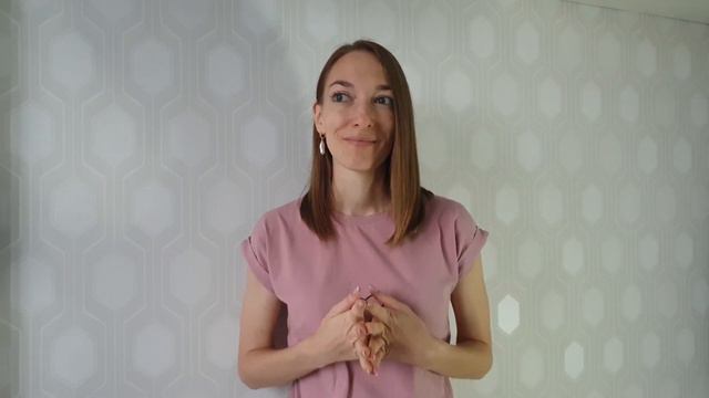 Как найти себя? 1 Генный ключ смотреть онлайн