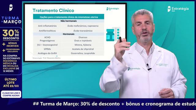 Miomatose Uterina - Aula de Ginecologia do Curso Extensivo Residência Médica смотреть онлайн