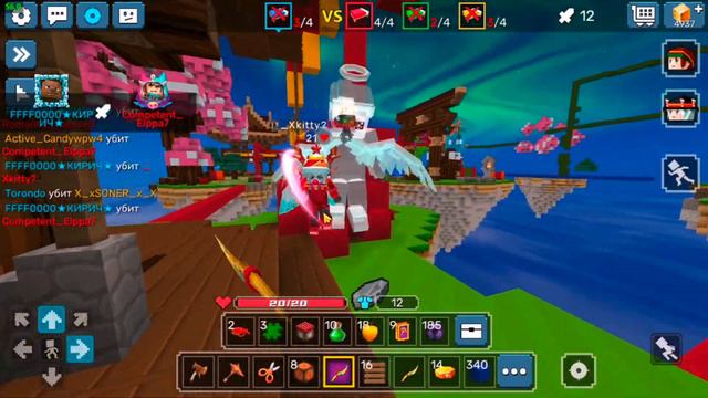 2022 Bed Protection In BlockmanGo BedWars | Blockman Go