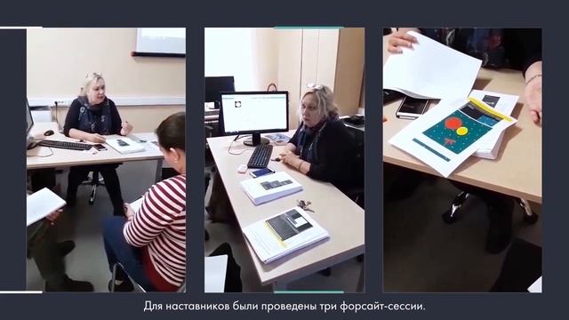 Отчет о мастер-классе по созданию открытки в программе Adobe Photoshop смотреть онлайн