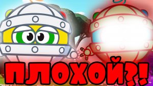 СТРАШНАЯ СЕРИЯ СМЕШАРИКОВ?!