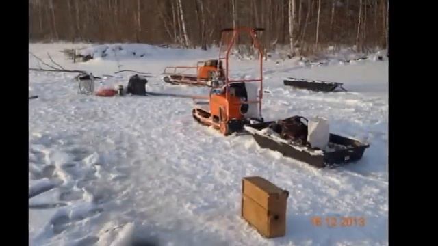 Мотобуксировщик ВАТАР смотреть онлайн