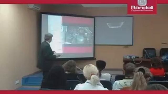 Rondell - история бренда смотреть онлайн