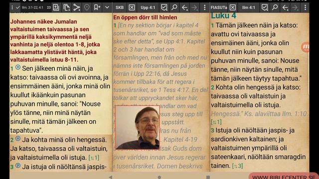 Tempaus Jumalan Sanassa. Pyhän Hengen Armolahjoista. Rukoillaan Alex Stubbin uskoontuloa Jeesukseen смотреть онлайн