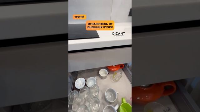 5 незаменимых моментов, которые сделают вашу будущую кухню на заказ максимально идеальной! смотреть онлайн