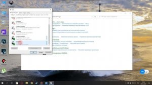 Bluetooth наушники не работают в игре, что делать?
