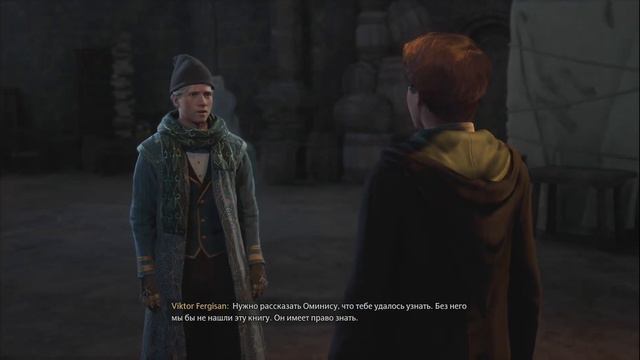 Hogwarts Legacy (Хогвартс Наследие), прохождение #12 смотреть онлайн