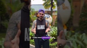 Дом 2! муж Нелли Ермолаевой поздравляет с 8 марта!