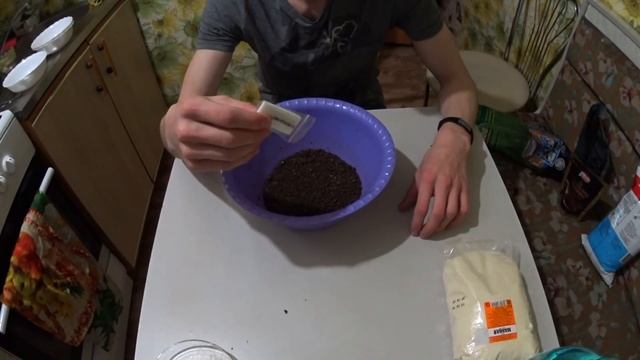 Делаем прикормку на плотву!!!+ Обещанный розыгрыш 10 ТУЛЬСКИХ МОРМЫШЕК!!! смотреть онлайн