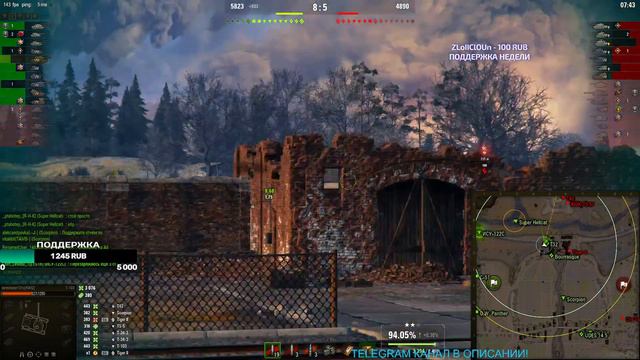 Т-103 ● ФИНАЛ ТРЁХ ОТМЕТОК ● 3000+ DMG #3 смотреть онлайн