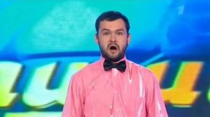 Триод и Диод. Кастинг