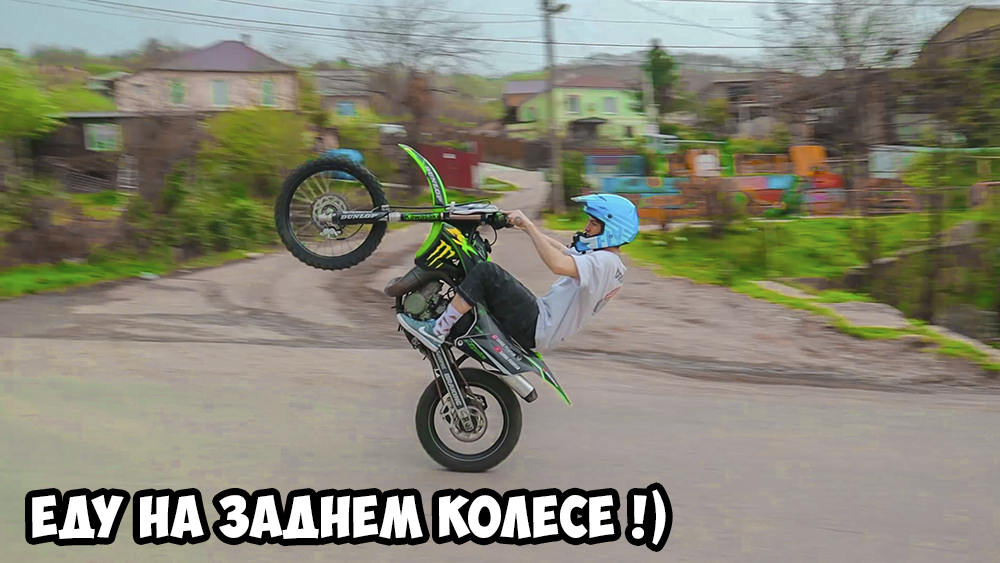 НОВЫЕ ТОРМОЗА - НОВЫЕ ВОЗМОЖНОСТИ! смотреть онлайн